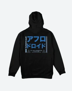 Dirty Ghetto Kids Afro vs. Afro Droid Hoody| Hoodies & Fleece