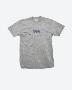 Dirty Ghetto Kids Always T-Shirt| T-Shirts