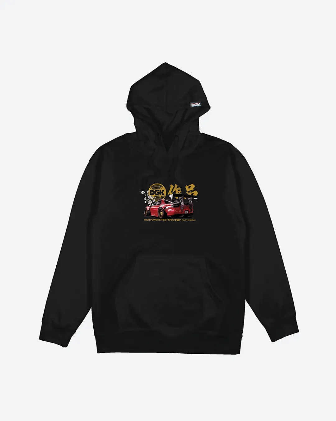 Dirty Ghetto Kids Beauty and the Beast Hooded Fleece| Hoodies & Fleece