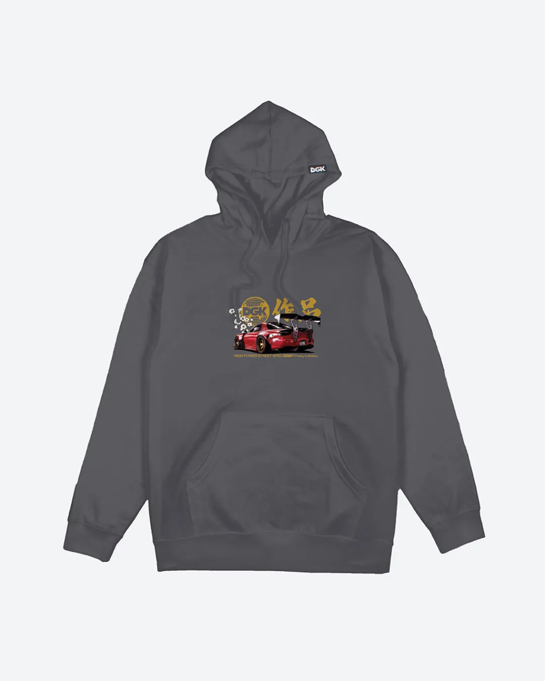 Dirty Ghetto Kids Beauty and the Beast Hooded Fleece| Hoodies & Fleece