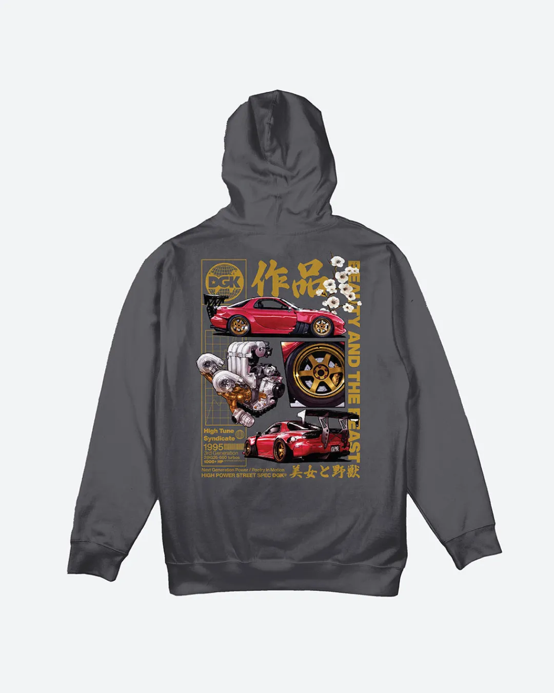 Dirty Ghetto Kids Beauty and the Beast Hooded Fleece| Hoodies & Fleece