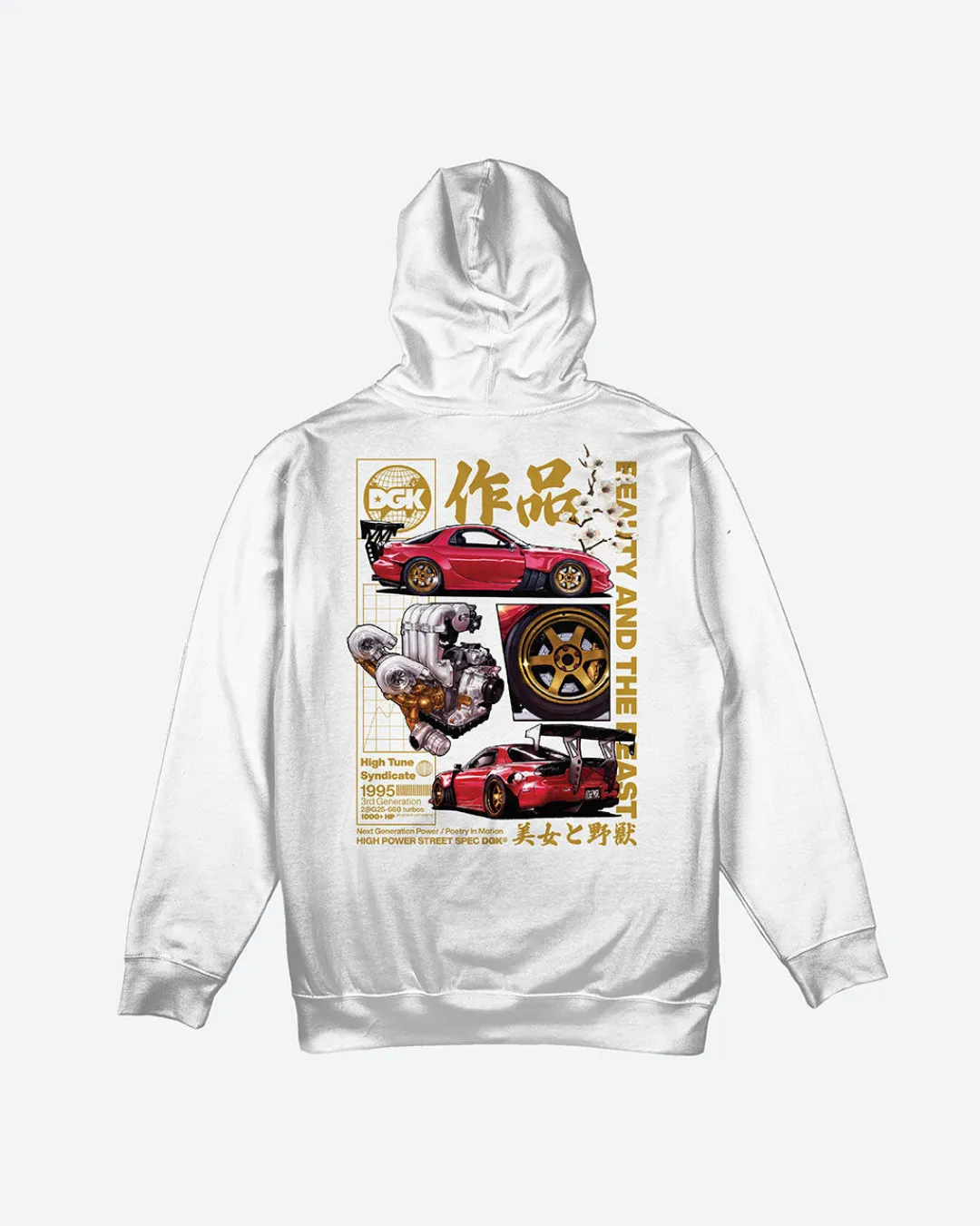 Dirty Ghetto Kids Beauty and the Beast Hooded Fleece| Hoodies & Fleece