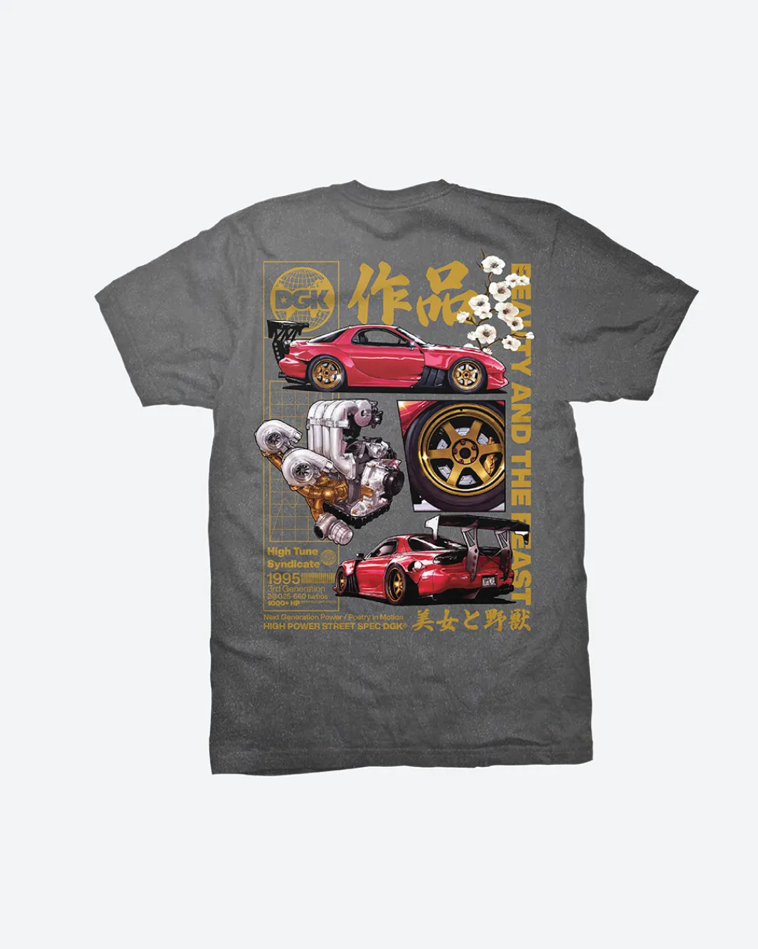 Dirty Ghetto Kids Beauty and the Beast T-Shirt| T-Shirts