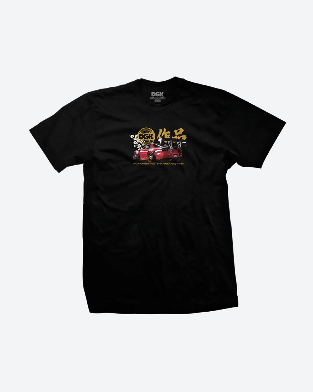 Dirty Ghetto Kids Beauty and the Beast T-Shirt| T-Shirts