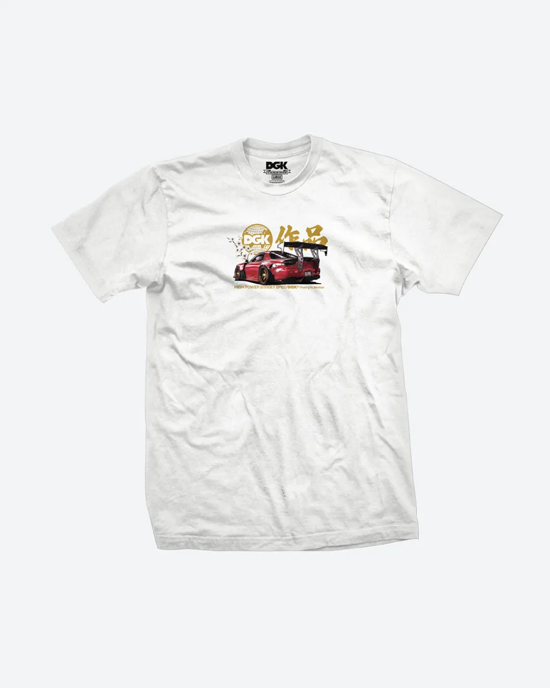 Dirty Ghetto Kids Beauty and the Beast T-Shirt| T-Shirts
