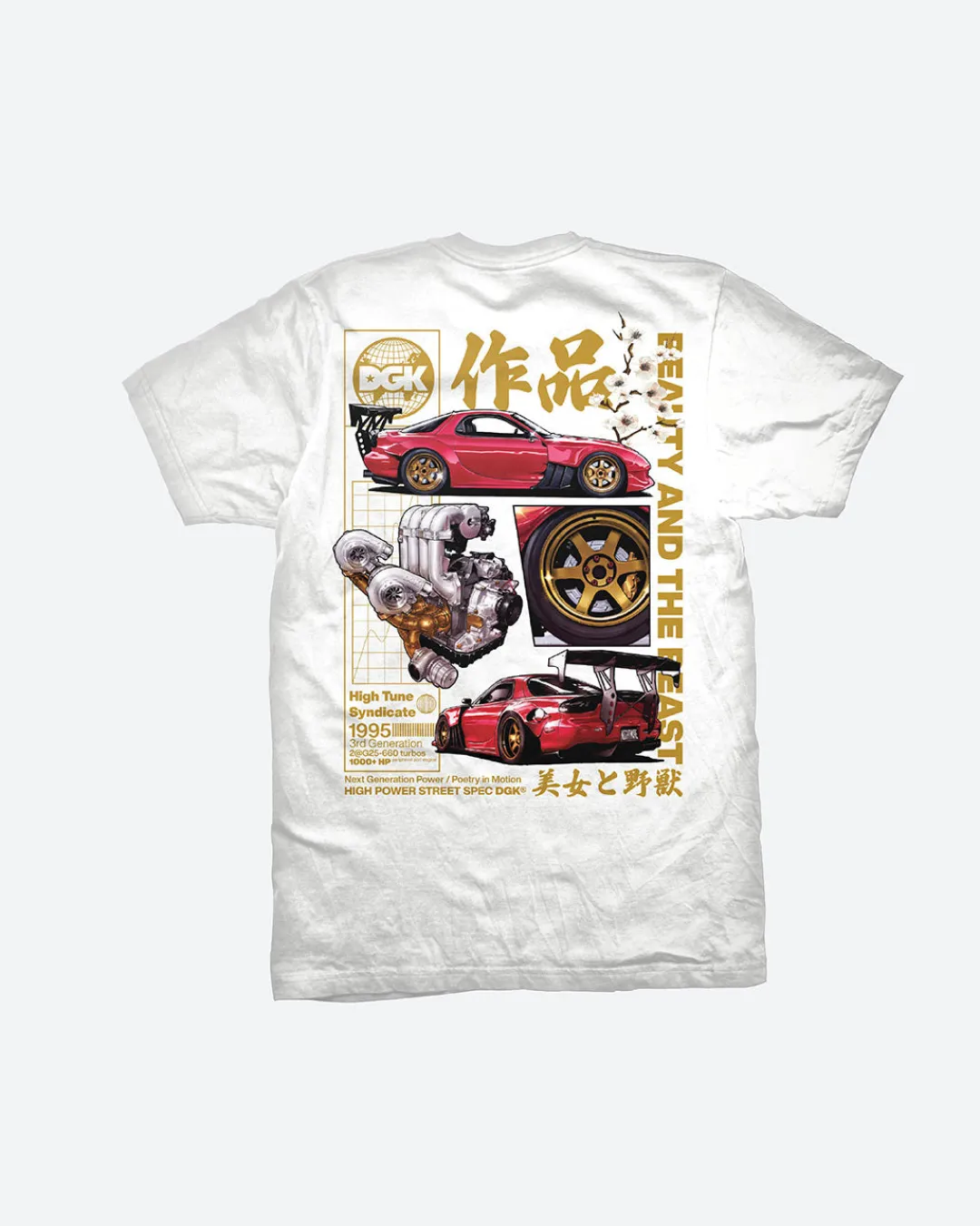 Dirty Ghetto Kids Beauty and the Beast T-Shirt| T-Shirts
