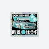 Dirty Ghetto Kids DGK X Kaido House Zokusha Sticker| Stickers|Accessories
