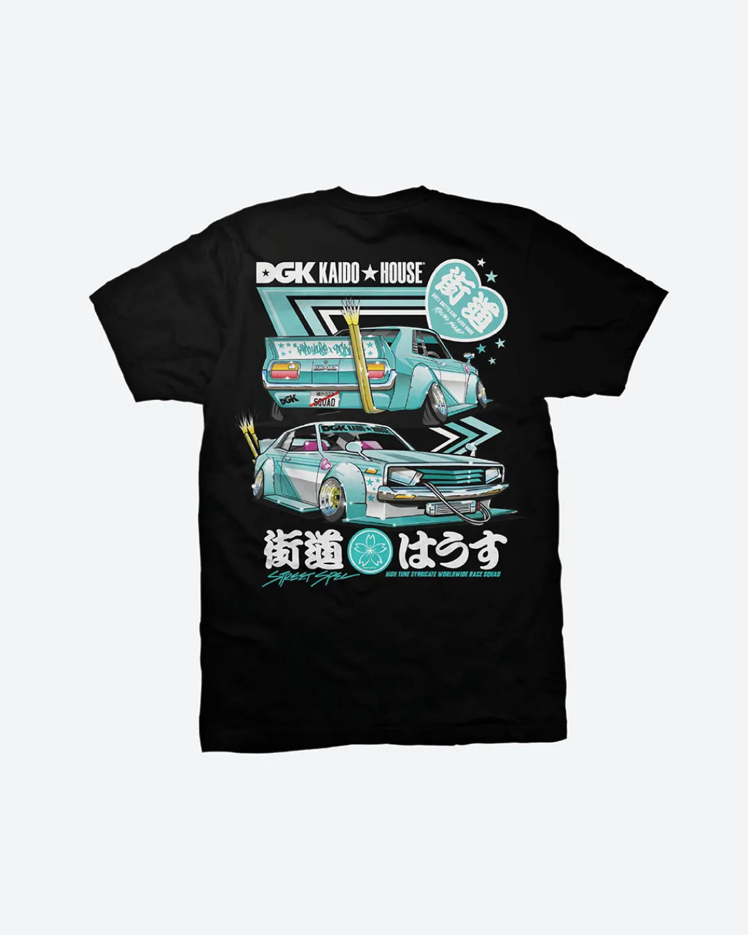 Dirty Ghetto Kids DGK x Kaido House Zokusha T-Shirt| T-Shirts