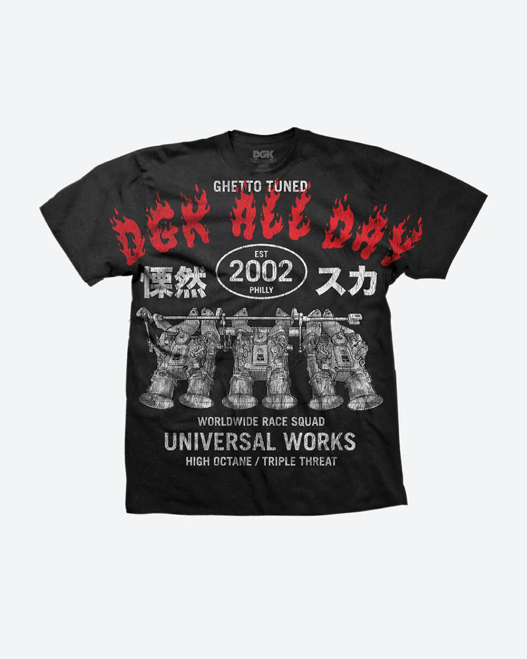 Dirty Ghetto Kids Hakosuka Boxy T-Shirt| T-Shirts