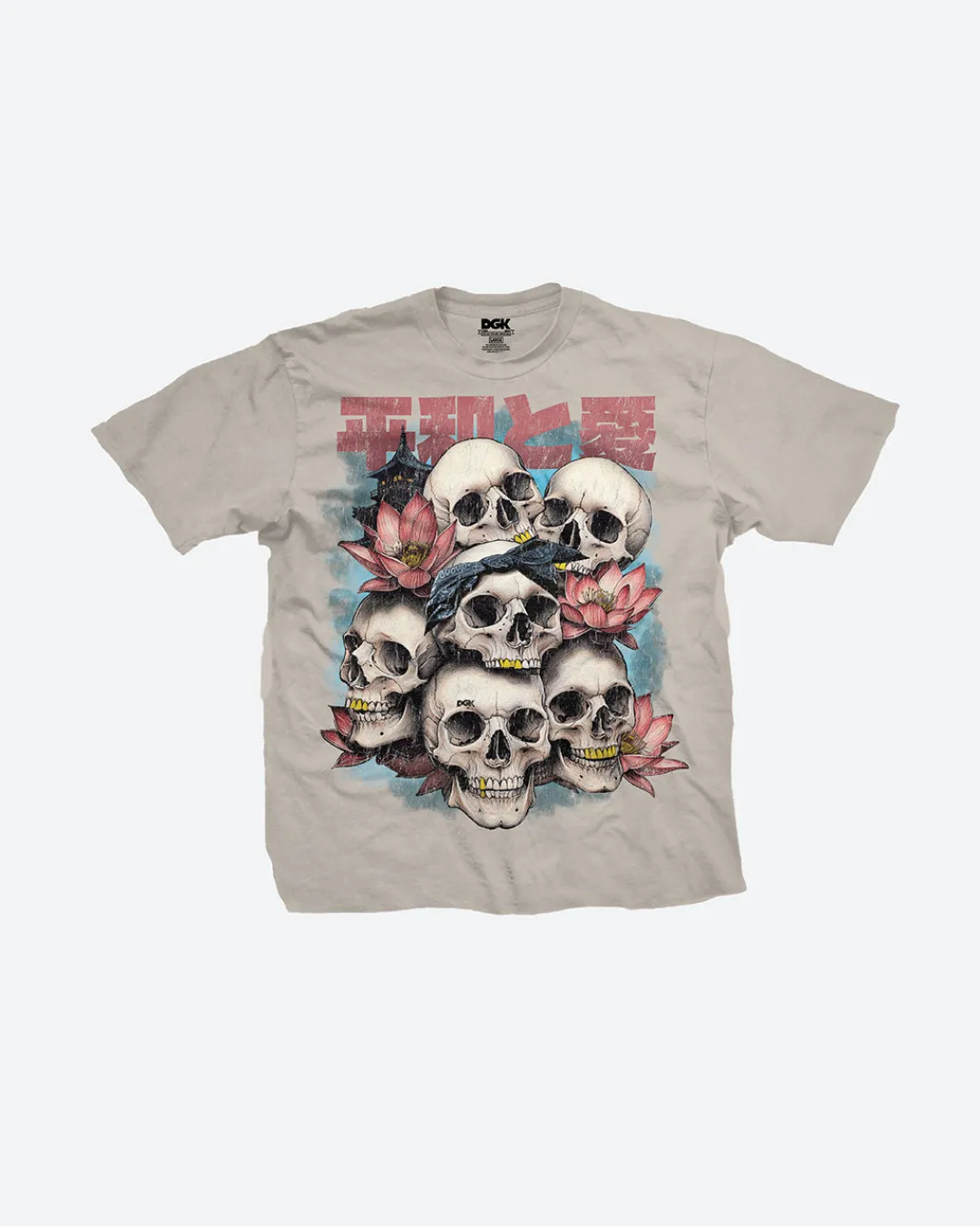 Dirty Ghetto Kids Peace and Love Boxy T-Shirt| T-Shirts
