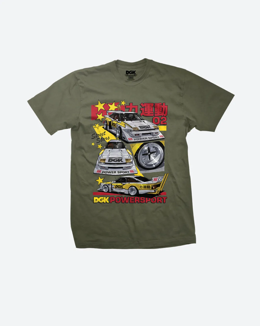 Dirty Ghetto Kids Powersport T-Shirt| T-Shirts