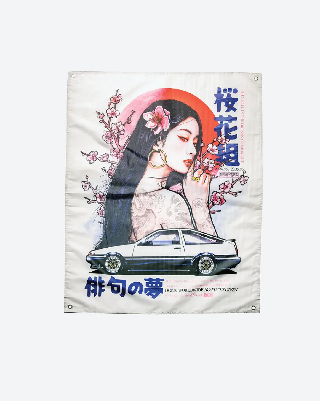 Dirty Ghetto Kids Risen Banner| Accessories