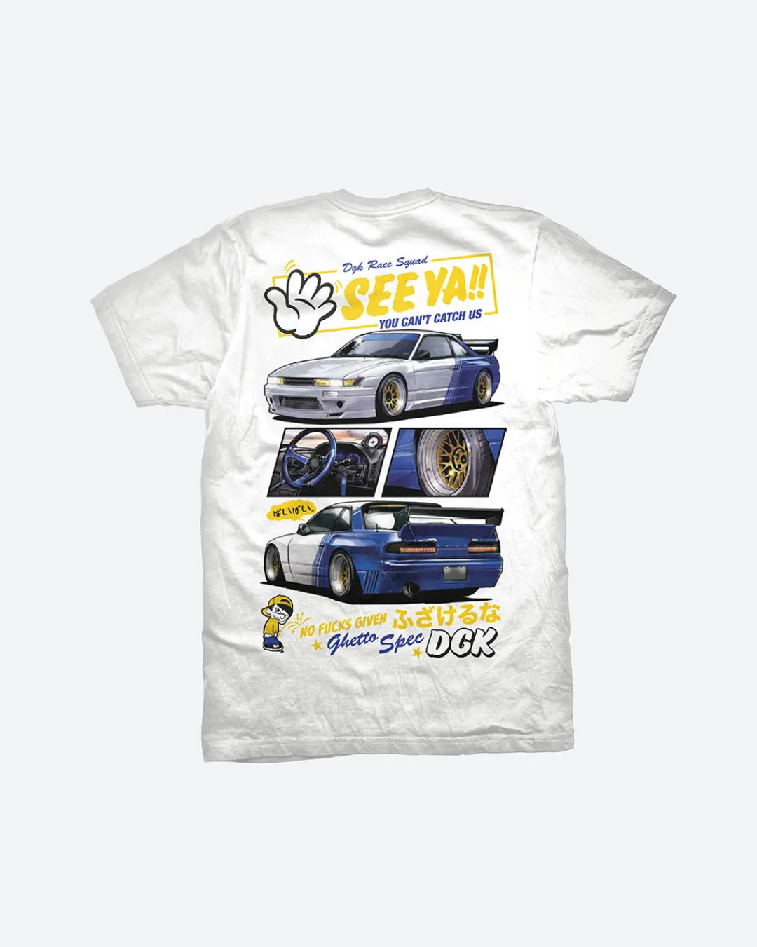 Dirty Ghetto Kids See Ya T-Shirt| T-Shirts