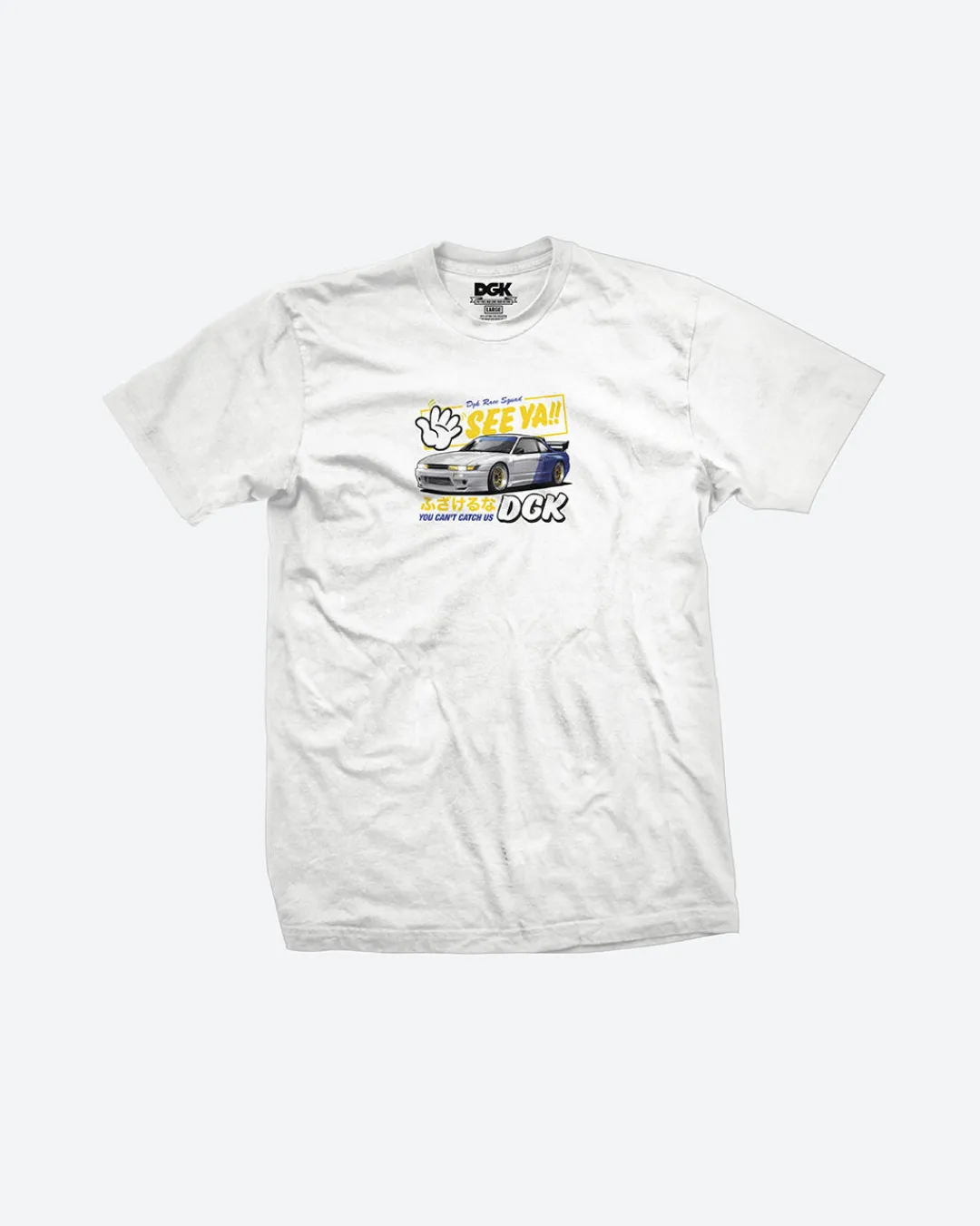 Dirty Ghetto Kids See Ya T-Shirt| T-Shirts