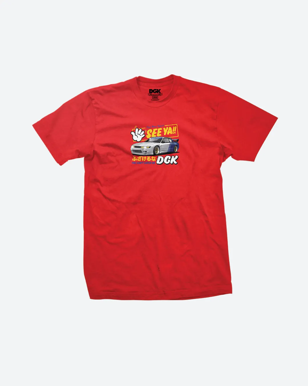 Dirty Ghetto Kids See Ya T-Shirt| T-Shirts