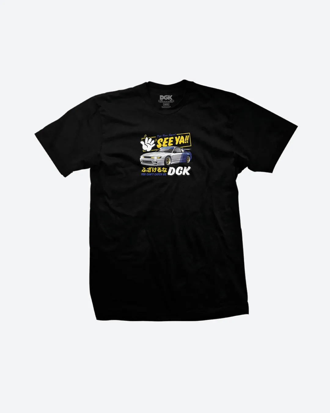 Dirty Ghetto Kids See Ya T-Shirt| T-Shirts
