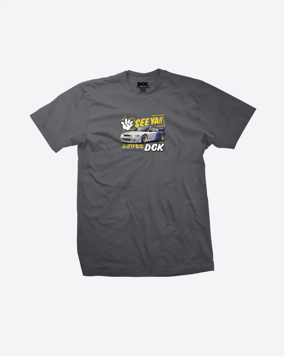 Dirty Ghetto Kids See Ya T-Shirt| T-Shirts