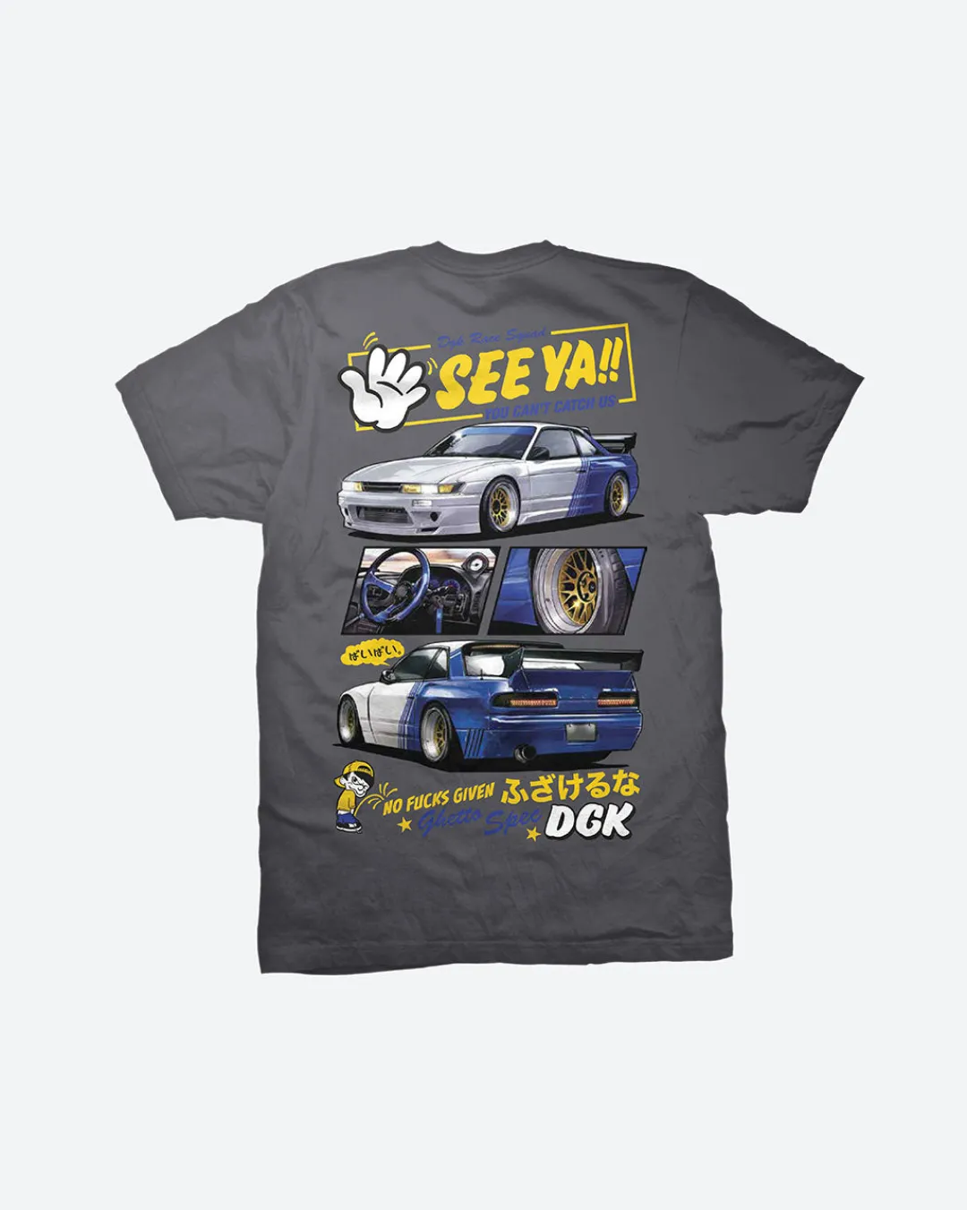 Dirty Ghetto Kids See Ya T-Shirt| T-Shirts