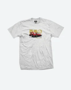 Dirty Ghetto Kids Tarmac Terror T-Shirt| T-Shirts