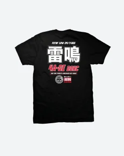 Dirty Ghetto Kids Tuner T-Shirt| T-Shirts