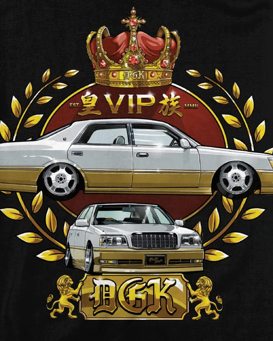 Dirty Ghetto Kids V.I.P Hooded Fleece| Hoodies & Fleece